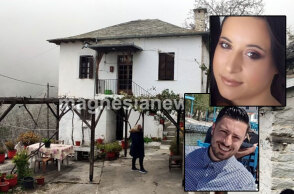 Έγκλημα στη Μακρινίτσα - Τα δύο αδέλφια που έχασαν τη ζωή τους από την επίθεση με μαχαίρι
