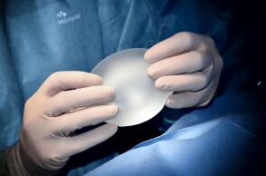  Εμφύτευμα σιλικόνης 