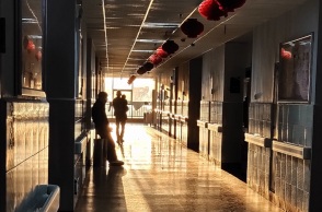 Νοσοκομείο