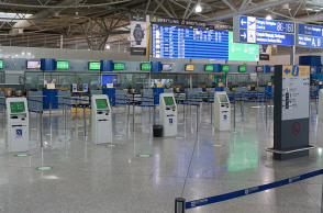 ΑΕΡΟΔΡΟΜΙΟ ΕΛΕΥΘΕΡΙΟΣ ΒΕΝΙΖΕΛΟΣ