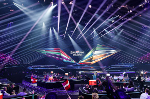 Eurovision 2021 - Ahoy Arena 