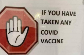 Κομμωτήριο απαγορεύει την είσοδο σε όσους έχουν κάνει εμβόλιο