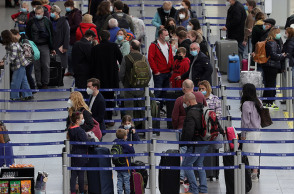 Γερμανία - Αεροδρόμιο 