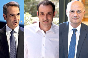 Κυριάκος Μητσοτάκης - Γρηγόρης Δημητριάδης - Κώστας Τσιάρας