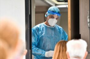 Υγειονομικός   