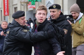 Ρόμαν Προτάσεβιτς 