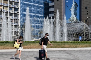  Στιγμιότυπο στην  Αθήνα