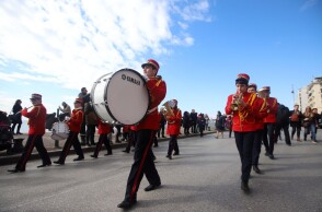Φιλαρμονική