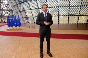 Κυριάκος Μητσοτάκης