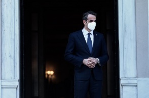 Κυριάκος Μητσοτάκης