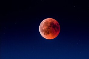 Το «ματωμένο φεγγάρι»