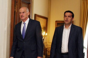 Γιώργος Παπανδρέου- Αλέξης Τσίπρας i