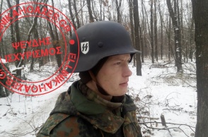 Η φωτογραφία αυτή δεν απεικονίζει τον Ρομάν Προτάσεβιτς