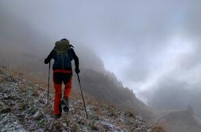 Μπατόν ορειβασίας (φωτογραφία αρχείου)
