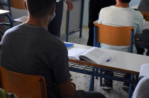 Σχολείο- Μαθητές- Τάξη