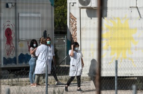 Δομή φιλοξενίας προσφύγων