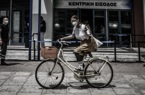 Κορωνοϊός - COVID-19 - Εμβολιασμός  