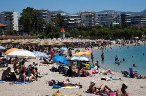 ΣΤΙΓΜΙΟΤΥΠΑ ΣΤΗ ΠΛΑΖ ΑΛΙΜΟΥ