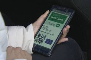 Πιστοποιητικό εμβολιασμού