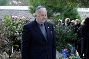 Ισαάκ Μιζάν