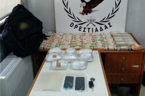 Έβρος: Τα πακέτα με την ηρωίνη που κατασχέθηκαν στα σύνορα