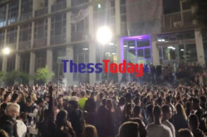 Κορωνοπάρτι στο ΑΠΘ