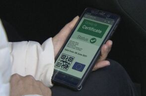 Πιστοποιητικό εμβολιασμού