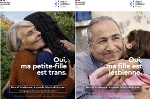 LGBTQi+-kampania-gallia-parisi-antidraseis.jpg