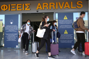 Αεροδρόμιο «Ελ. Βενιζέλος»