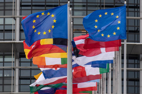 Ευρωπαϊκό Κοινοβούλιο 