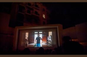 Θερινό σινεμά