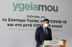 Βασίλης Κικίλιας