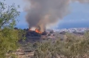 Πυρκαγιά στην Αίγινα