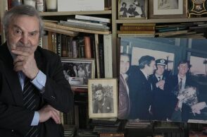 Συνέντευξη του Αριστείδη Καμάρα στην ATHENS VOICE για το Γουέμπλεϊ του 1971