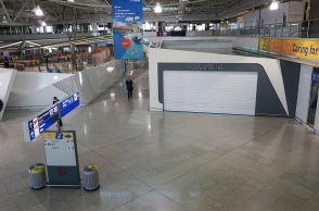 Ελευθέριος Βενιζέλος