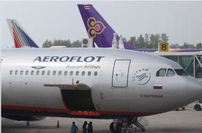 Αεροπλάνο της ρωσικής Aeroflot