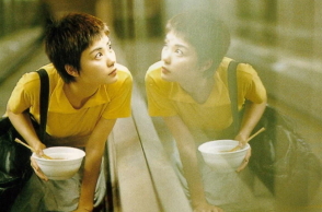 Chungking Express