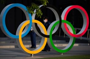 Ολυμπιακοί Αγώνες - Τόκιο