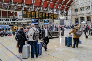 Αεροδρόμιο