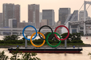 Ιαπωνία - Τόκιο - Ολυμπιακοί Αγώνες 