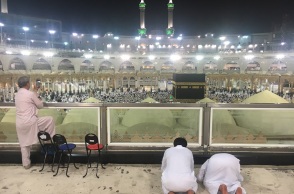 Προσκηνυτές στη Μέκκα