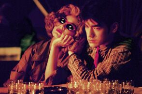 «Chungking Express» του Γουόνγκ Καρ Γουάι