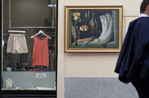 Μουσείο του Πράδο