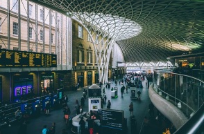 Αεροδρόμιο