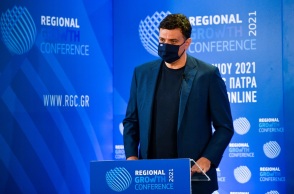 Βασίλης Κικίλιας