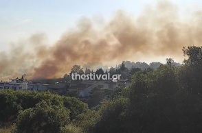 Πυρκαγιά στo Πανόραμα