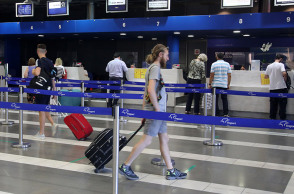 Θεσσαλονίκη - Αεροδρόμιο Μακεδονία