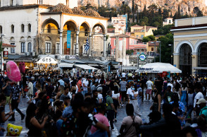 ΣΑΒΒΑΤΟ ΑΠΟΓΕΥΜΑ ΣΤΟ ΜΟΝΑΣΤΗΡΑΚΙ ΚΑΙ ΤΗΝ ΕΡΜΟΥ