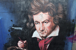 Λούντβιχ βαν Μπετόβεν - Γκράφιτι στην έξοδο πεζοδρομημένης σήραγγας στη Βόννη της Γερμανίας 