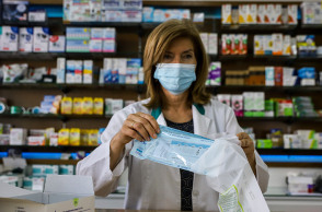  SELFTEST ΓΙΑ ΟΛΟΥΣ ΤΟΥΣ ΕΡΓΑΖΟΜΕΝΟΥΣ